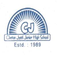 Shri Chetan Jyoti Junior High School (Haridwar) on 9Apps