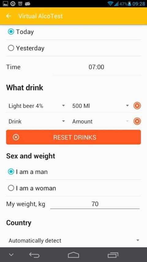 Virtual AlcoTest screenshot 5