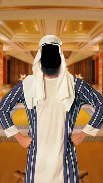 Famous Arab Look Photo Frames screenshot 1