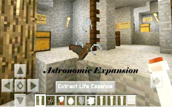 Astronomic More Block Items Mods for MCPE 1 تصوير الشاشة