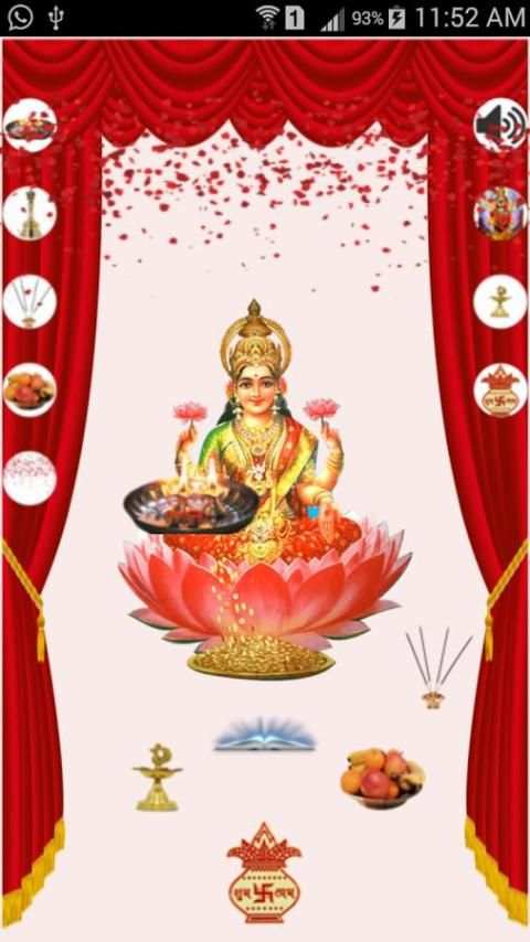 Mahalaxmi Vrat Katha Marathi 4 تصوير الشاشة