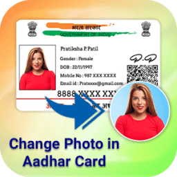 ikon Update Photo in Aadhar Card: Aadhar Card Update