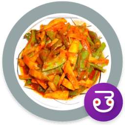Vegetable Pickle Recipe Telugu