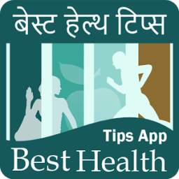 Best Health Tips App