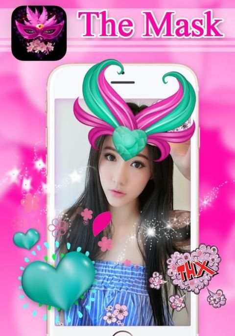 หน้ากากนักร้อง หน้ากากแฟนซี screenshot 1