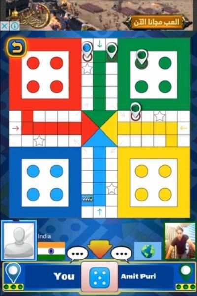 Ultimate LUDO KINGS 2 Tricks screenshot 3