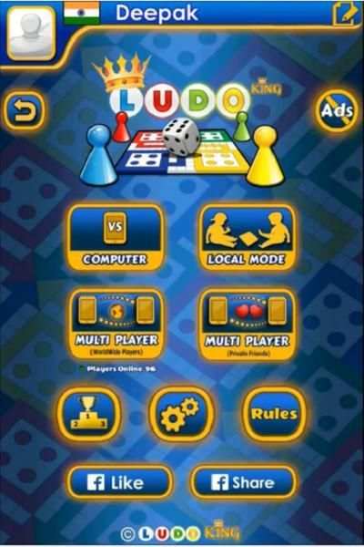 Ultimate LUDO KINGS 2 Tricks screenshot 2