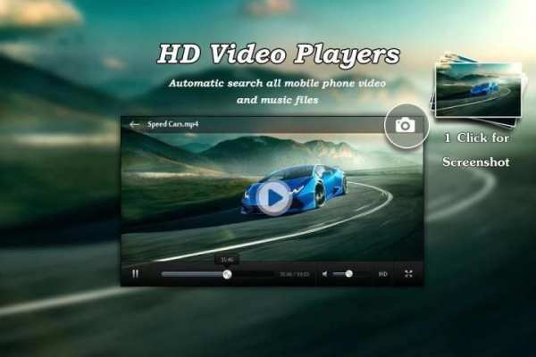 Video Player 2 تصوير الشاشة