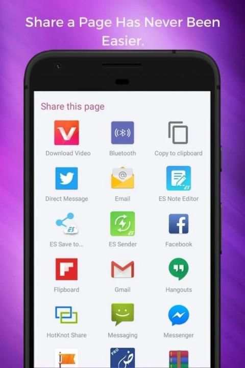 BC Fast Browser screenshot 2