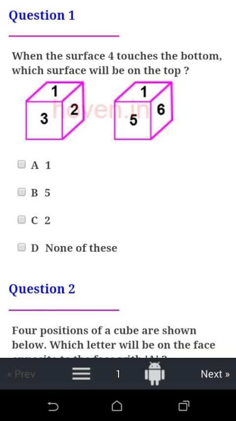 Aptitude Quiz - Cubes and Dice скриншот 9