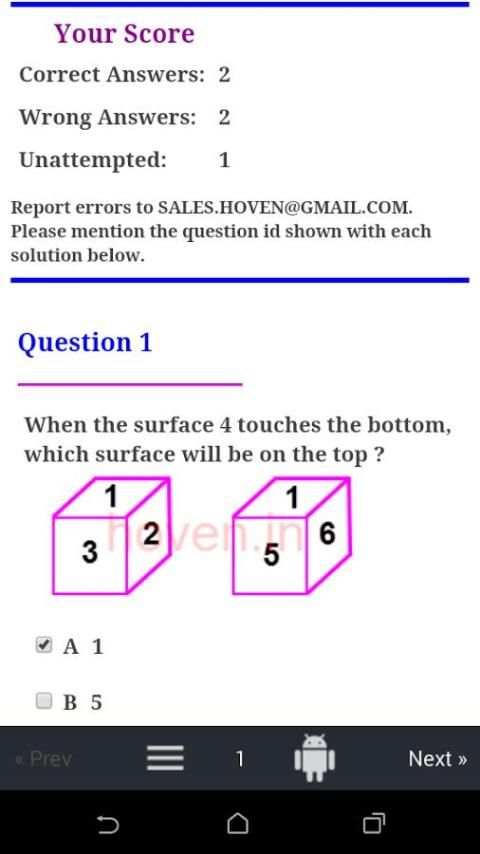 Aptitude Quiz - Cubes and Dice скриншот 7
