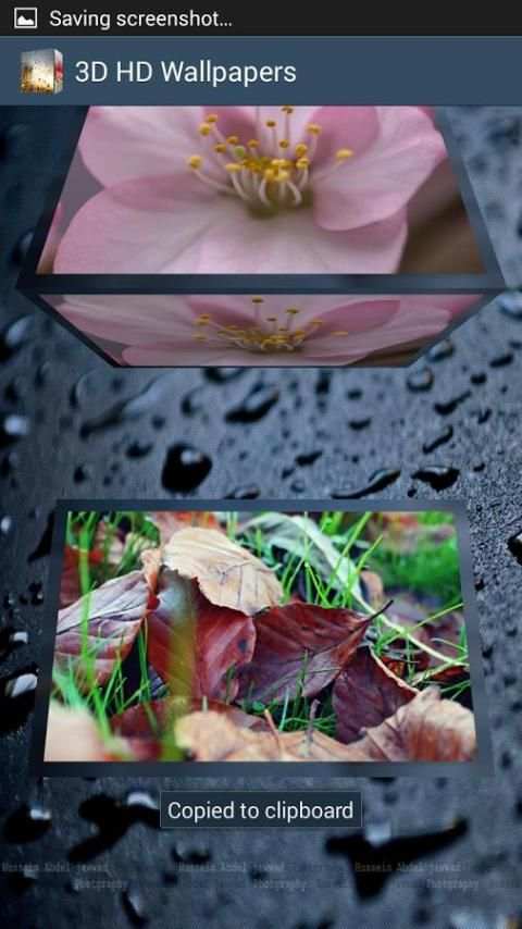 3D HD Wallpapers स्क्रीनशॉट 5