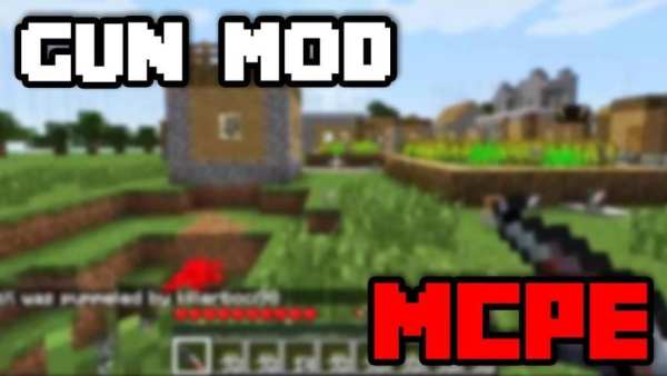 Guns Mod For MCPE 2017 screenshot 3