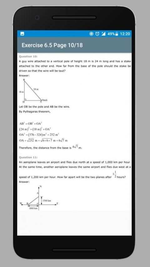 10th Maths NCERT Solutions скриншот 3
