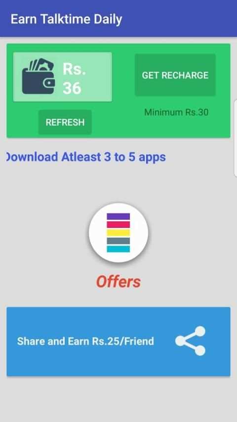 Free Recharge to PayTM wallet screenshot 3