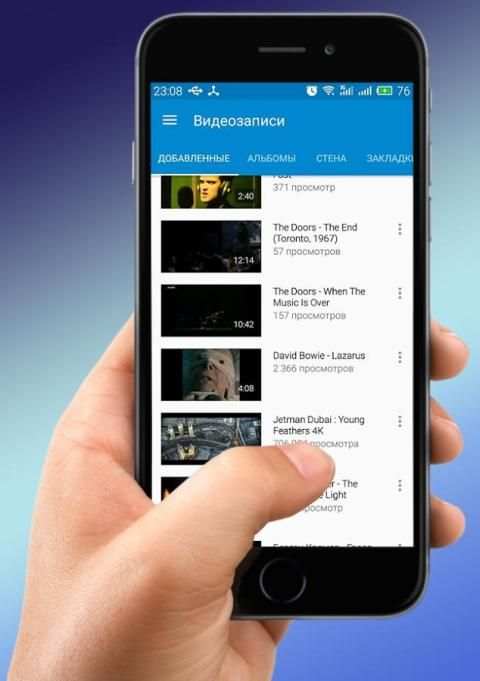 Ultimate Video Player HD screenshot 3
