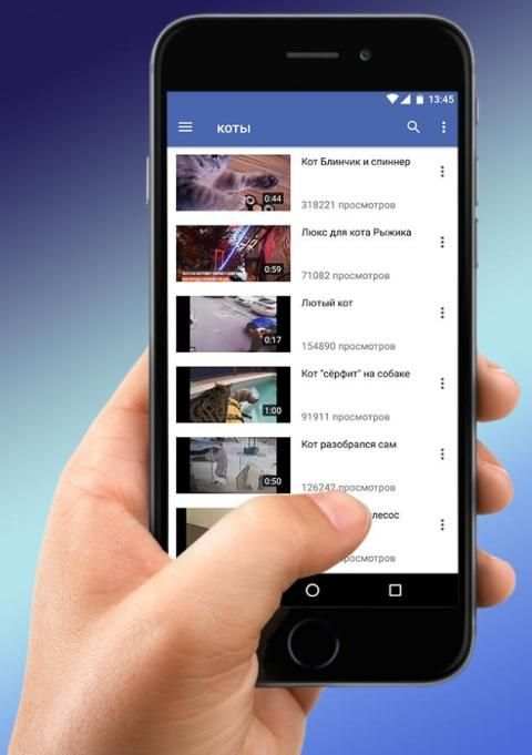 Ultimate Video Player HD screenshot 1
