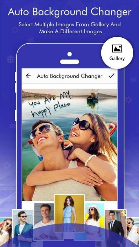 Auto Background Changer скриншот 2
