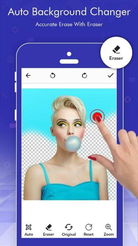 Auto Background Changer скриншот 5