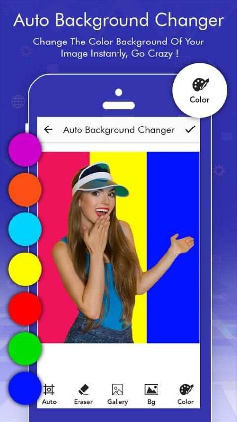 Auto Background Changer screenshot 3
