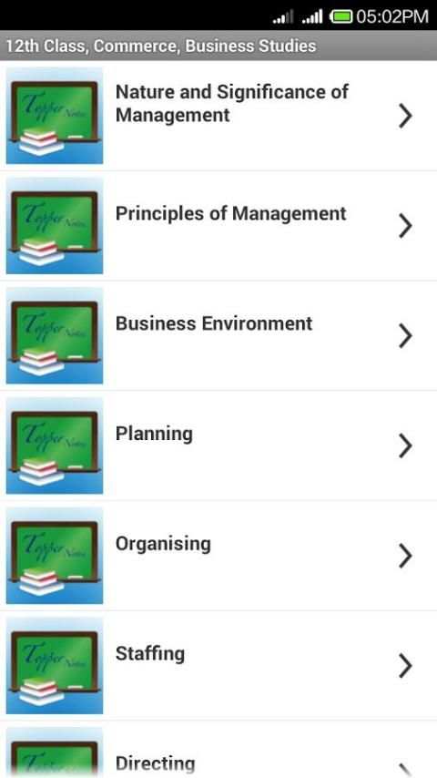 Topper Notes 12 تصوير الشاشة