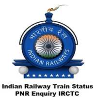 Indian Railway Train Status & PNR Enquiry IRCTC