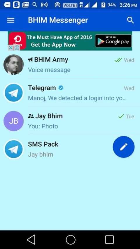 BHIM Messenger screenshot 3