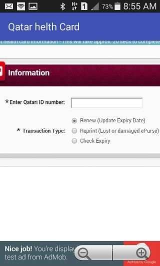 Qatar Health Card & Visa Check स्क्रीनशॉट 4