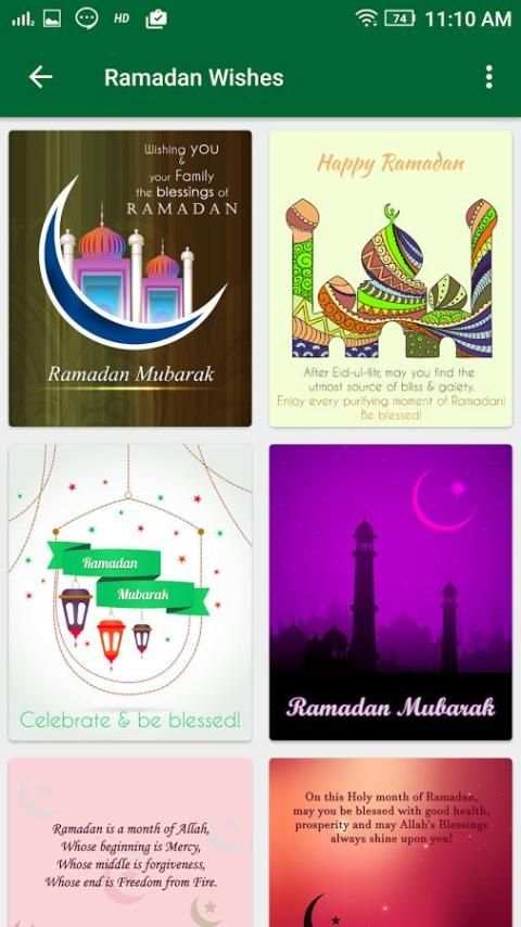 Ramadan Mubarak 2017 Wishes screenshot 7