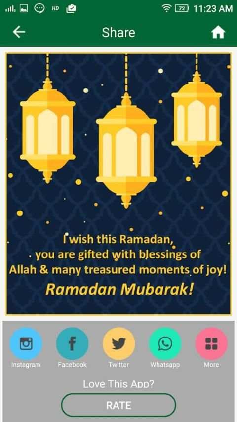 Ramadan Mubarak 2017 Wishes screenshot 4