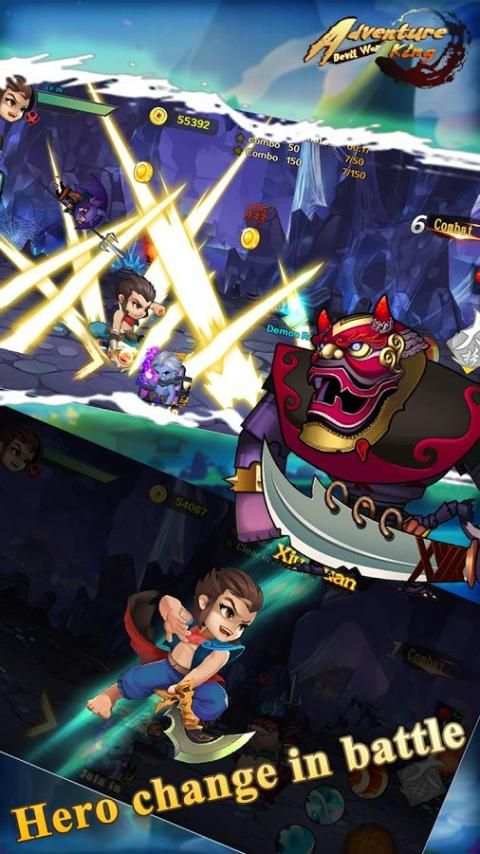 Adventure King-Devil War screenshot 3