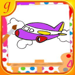 Plane Coloring and Drawing Book आइकन