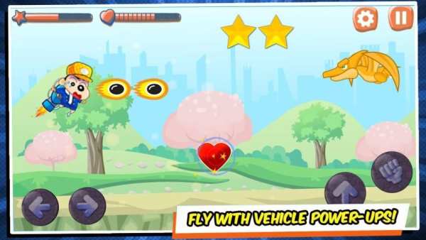 Run Shin Run Chan - NEW Games скриншот 4
