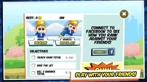 Run Shin Run Chan - NEW Games screenshot 3