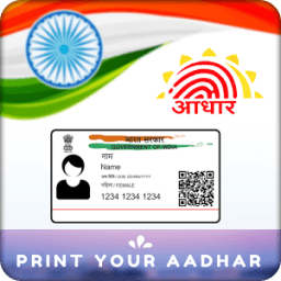 Update Aadhar Card иконка