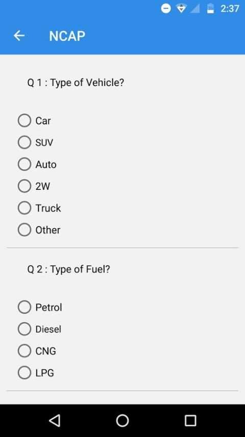 NCAP स्क्रीनशॉट 1