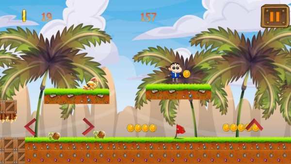 New Shin Real Adventure 2017 screenshot 2