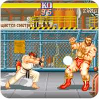 Guide For Street Fighter