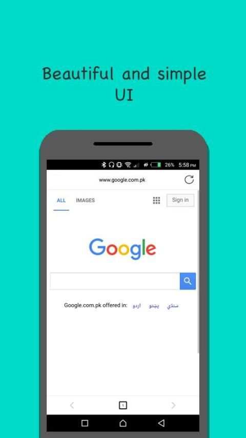 Private Browser - Incognito скриншот 1