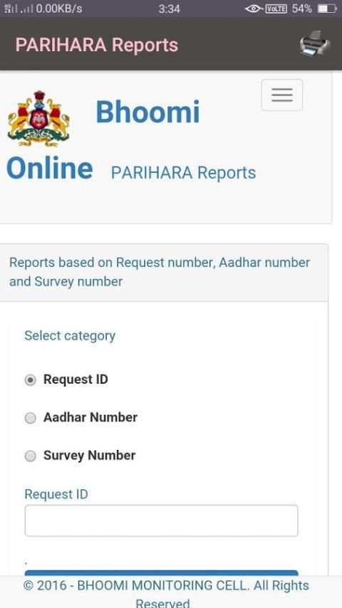 ಕರ್ನಾಟಕ ಆನ್ಲೈನ್ - Karnataka Bhoomi screenshot 3