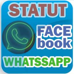 english Status 2017 1.0