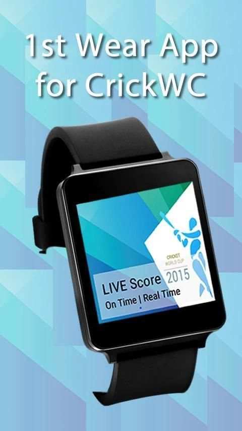 World Cup 2015 - CRICKET SCORE screenshot 3