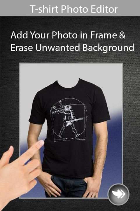 Man T shirt Photo Maker 3 تصوير الشاشة