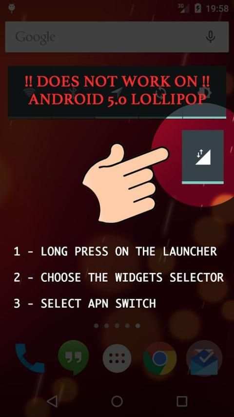 APN Switch скриншот 1