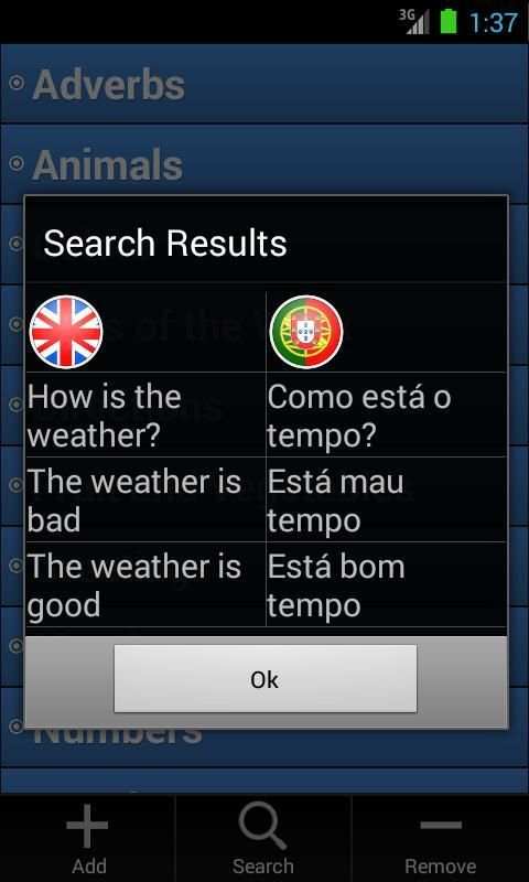 Portuguese Vocabulary Lists screenshot 3