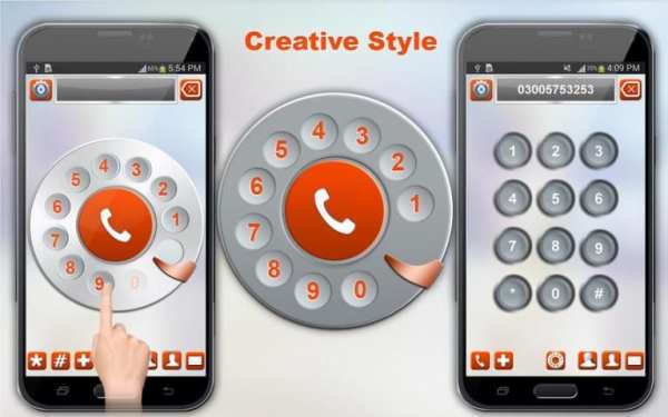 Old Phone Dialer Keypad скриншот 6