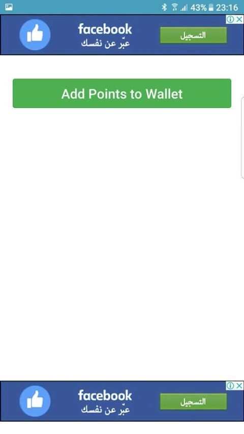 Easy-P Cash - Earn Cash & Recharge screenshot 2