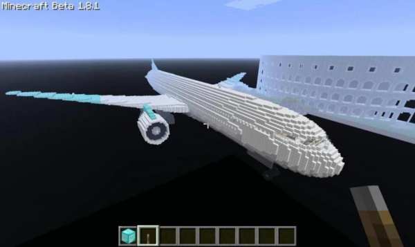 Airplane Mods Minecraft Pocket screenshot 3