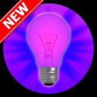 Ultraviolet Lamp - UV Light