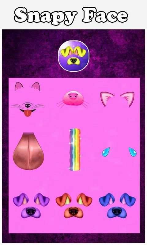 Face Makeup You 1 تصوير الشاشة